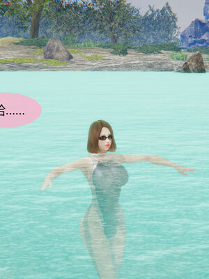 [MOTHERLOVER]用催眠术改造母亲 01-07_0735