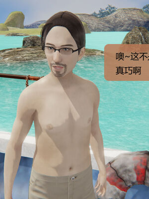 [MOTHERLOVER]用催眠术改造母亲 01-07_0745