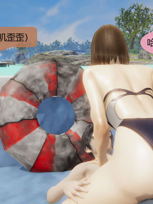 [MOTHERLOVER]用催眠术改造母亲 01-07_0755