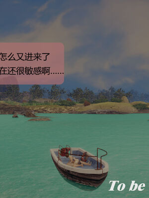 [MOTHERLOVER]用催眠术改造母亲 01-07_0766