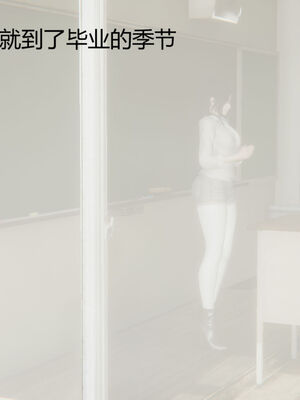 [MOTHERLOVER]用催眠术改造母亲 01-07_0768