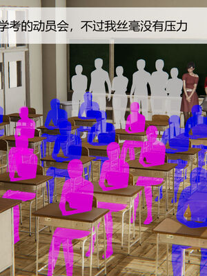 [MOTHERLOVER]用催眠术改造母亲 01-07_0769