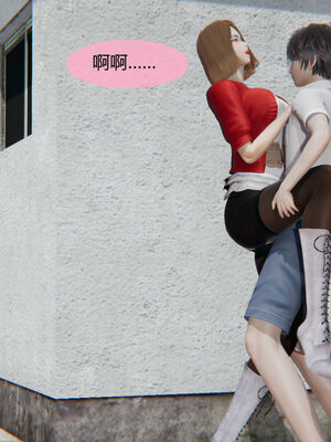 [MOTHERLOVER]用催眠术改造母亲 01-07_0817