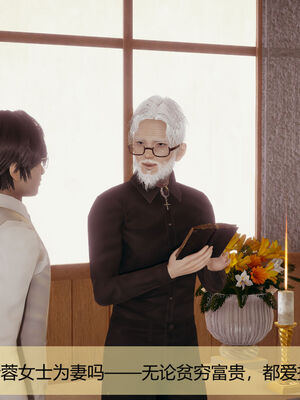 [MOTHERLOVER]用催眠术改造母亲 01-07_0825