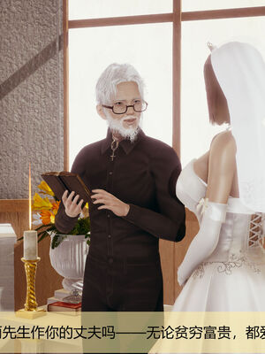 [MOTHERLOVER]用催眠术改造母亲 01-07_0827