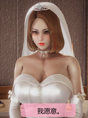 [MOTHERLOVER]用催眠术改造母亲 01-07_0828