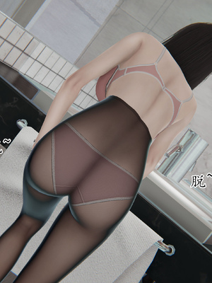 [3D]丝妹物语_017