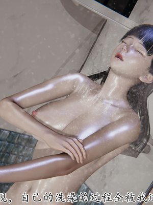 [3D]丝妹物语_019