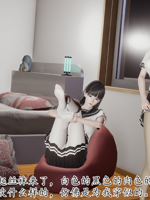 [3D]丝妹物语_022