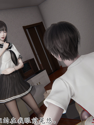 [3D]丝妹物语_024