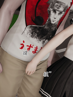 [3D]丝妹物语_058