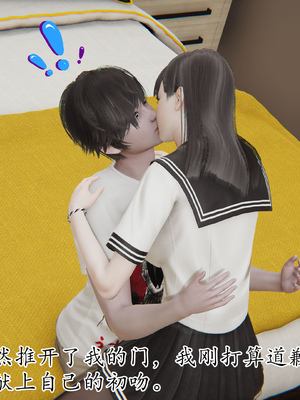 [3D]丝妹物语_076