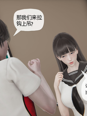 [3D]丝妹物语_080