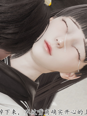 [3D]丝妹物语_094