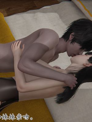 [3D]丝妹物语_110