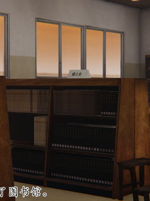 [3D]丝妹物语_117