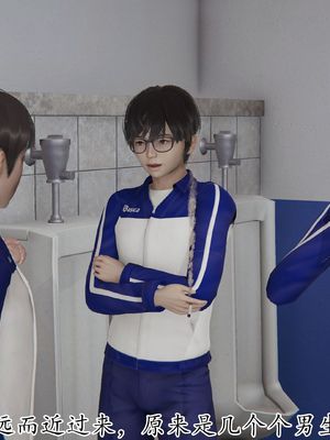 [3D]丝妹物语_125