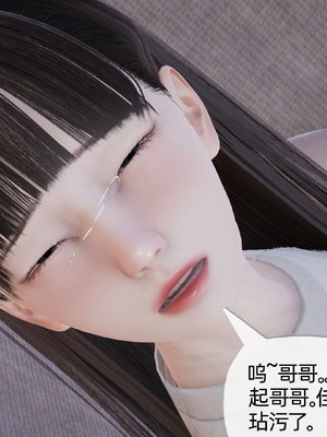 [3D]丝妹物语_171