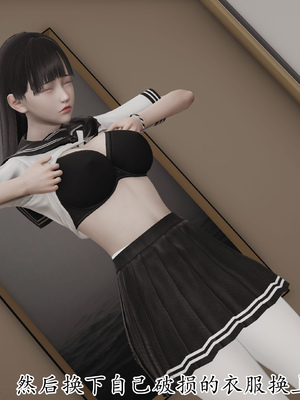 [3D]丝妹物语_176