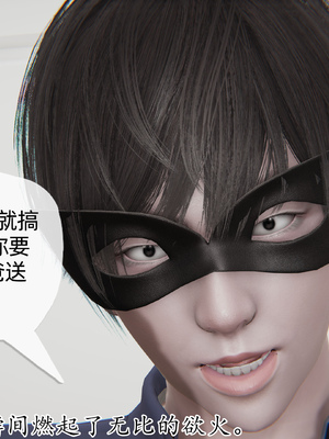 [3D]丝妹物语_178