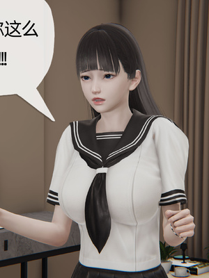 [3D]丝妹物语_179