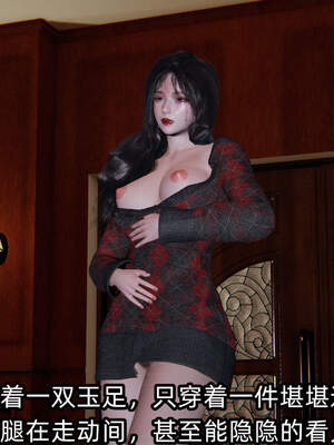 [不爱我就拉倒] 绿帽高中同学 01-04_0219