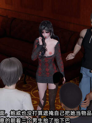 [不爱我就拉倒] 绿帽高中同学 01-04_0225