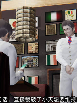 [不爱我就拉倒] 绿帽高中同学 01-04_0476