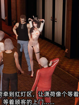 [不爱我就拉倒] 绿帽高中同学 01-04_0594