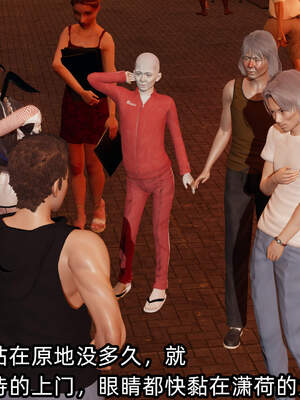 [不爱我就拉倒] 绿帽高中同学 01-04_0595