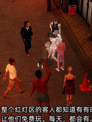 [不爱我就拉倒] 绿帽高中同学 01-04_0600