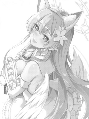 (C105) [紺色果実 (紺菓)] えっちな子は嫌いですか？_27