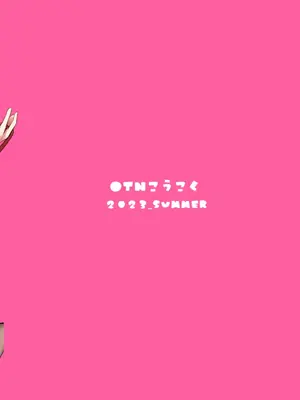 [OTN公国 (狐太郎OTN)] ちんこよ (博衣こより、沙花叉クロヱ) [中国翻訳] [DL版]_20