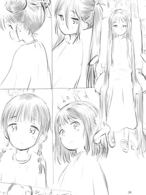 (C105) [じどー筆記 (こけこっこ☆こま)] ケイのわくわくはつたいけん!？ (ブルーアーカイブ)_23