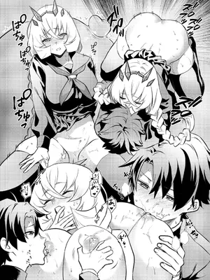 [11等星 (たなぶん)] ぐだバゲコスプレセックスしろ! (Fate／Grand Order) [DL版]_47