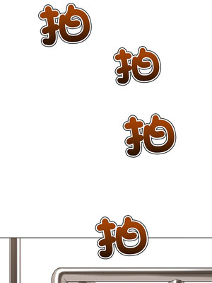 惡女勾勾纏 231-232話_232_06
