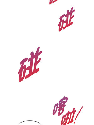 無法克制的愛 49-50話_49_09