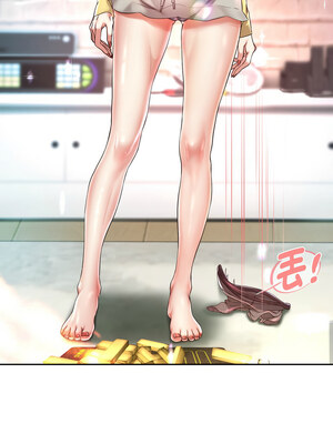 重生成為大隻佬 33-34話_34_06