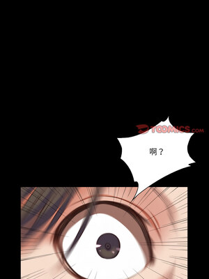 甜蜜的假期 19-20話_20_09