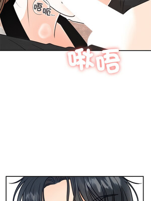 婚姻束縛 10-11話_10_01