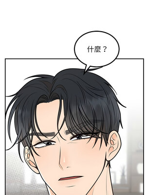 婚姻束縛 10-11話_10_11