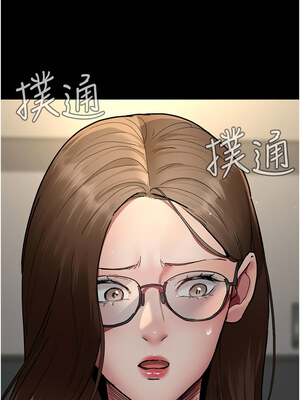 夜間診療室 83-84話_83_02