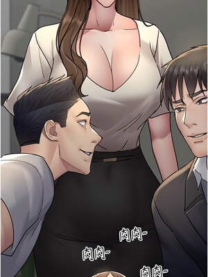 夜間診療室 83-84話_83_04