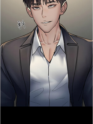 夜間診療室 83-84話_83_10