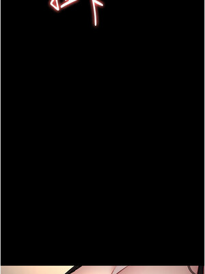 夜間診療室 83-84話_83_15