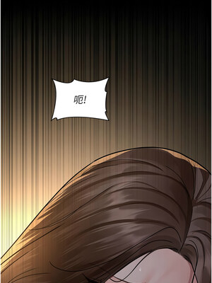 夜間診療室 83-84話_84_07