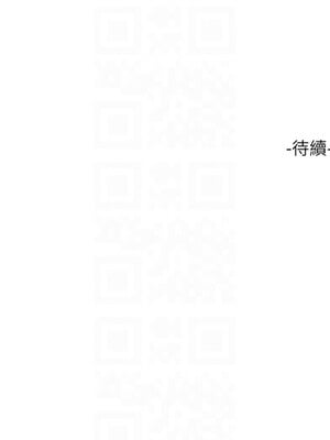水電工日誌 70-71話_70_10