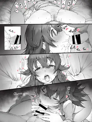 [にぎりうさぎ] ◯宮 (アイドルマスター シャイニーカラーズ)_07