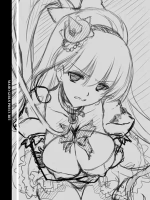 [ブルーガーネット (芹沢克己)] 魔女凌辱 (魔法つかいプリキュア!) [DL版]_05