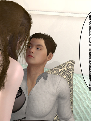 [3D]淫妻李思思_074